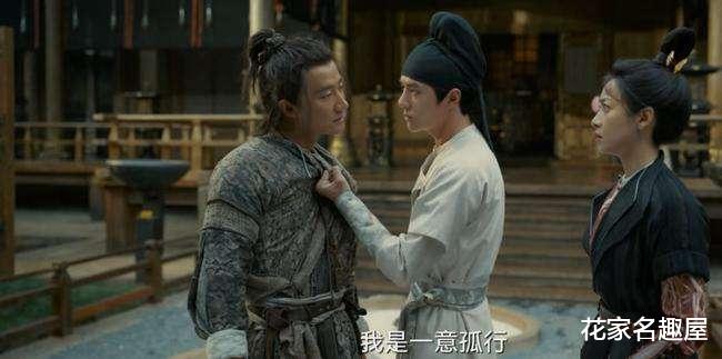 高秉烛|《风起洛阳》5年前，宋凉救李顿，就是一场阴谋，有3个目的