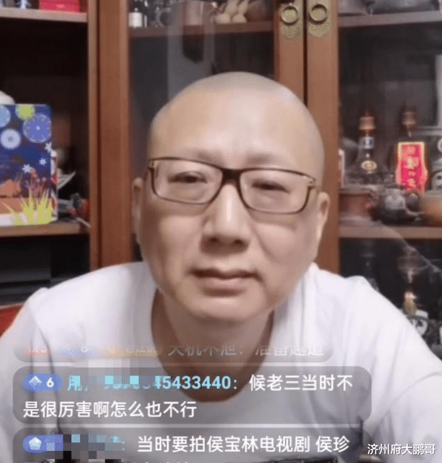 杨烁|前相声演员老汪直播，晒出侯耀华私信，相声圈要再起波澜