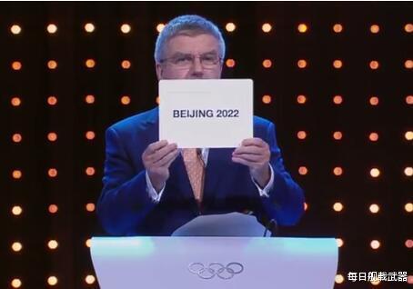 振奮人心！北京傳來好消息，2022年將有一件大事發生-圖4