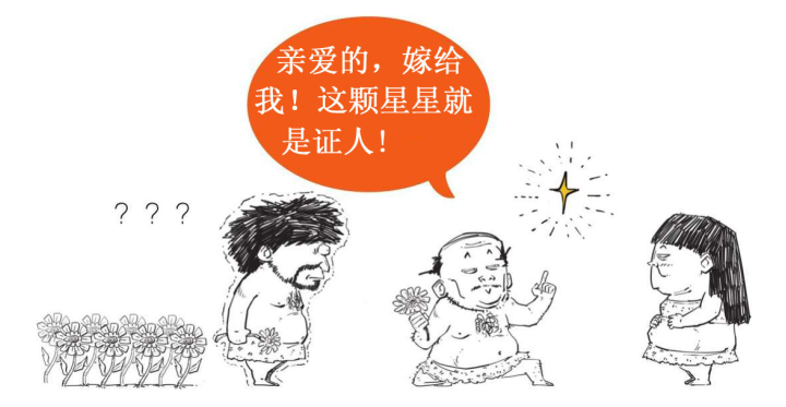 七夕节:除了谈恋爱,你还应该知道啥?