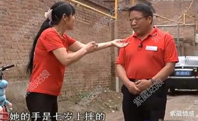 紫葳情感|婆媳矛盾引发儿子要离婚，婆婆当众扇儿媳一巴掌，怒骂：臭不要脸