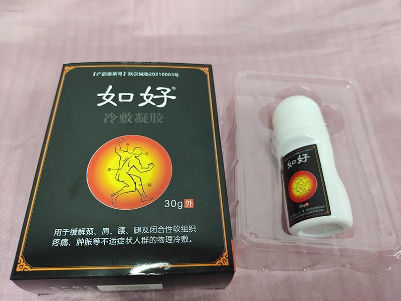 心安勿想 怎么预防颈椎病？有效预防颈椎，请先注意这些小细节！