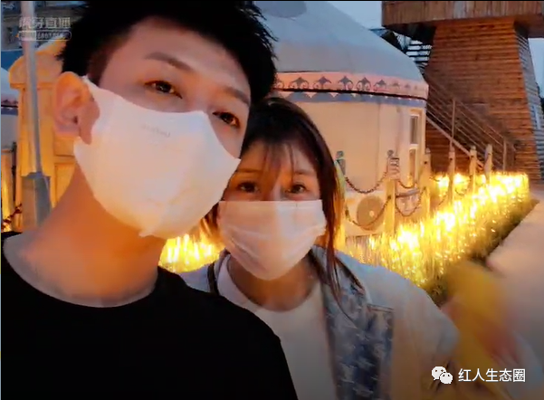 女主播|仙女姐改名疑宣布退网！皮皮坦言仙女姐要比很多女主播跟大姐好看