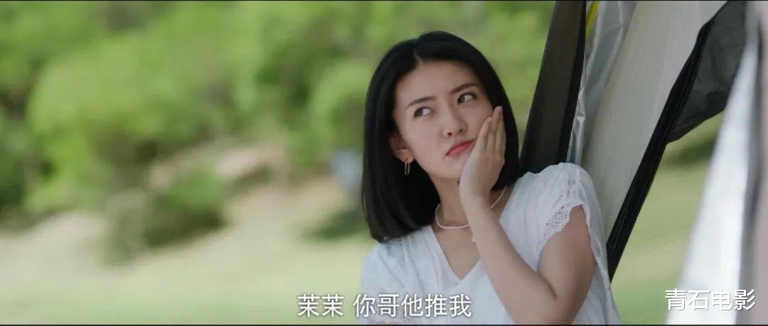 中國“10大網劇女星”：有人成為“小天後”，有人卻面臨人氣暴跌-圖2