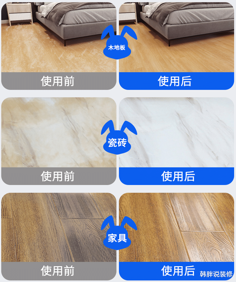 为什么她家干净又整洁?而我家却又脏又乱,只因她用了这几招
