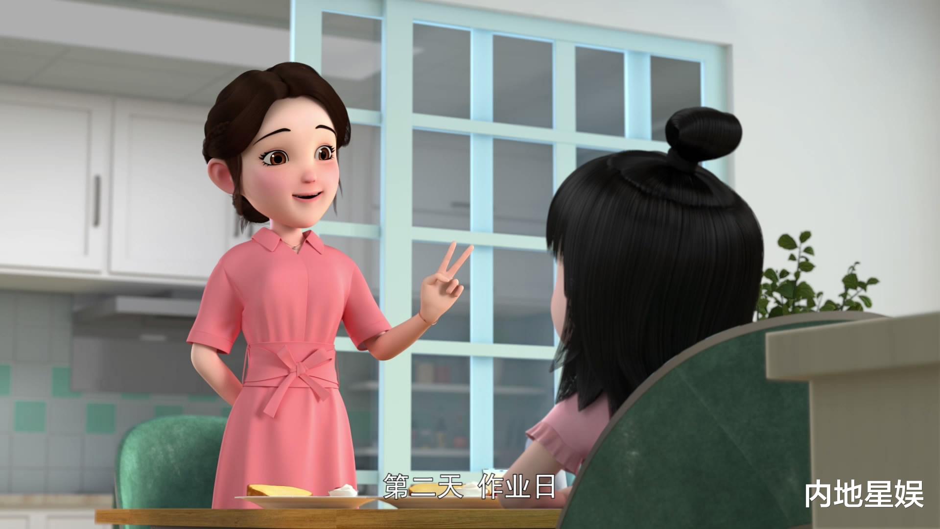 |假期过后你的作业完成了吗？ 金鹰卡通《23号牛乃唐》告诫大家克服“拖延症”