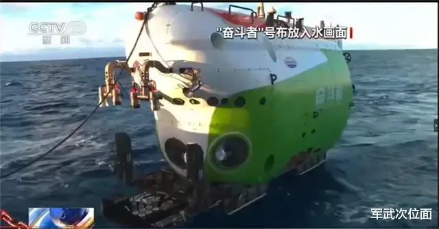 WE大会上最年轻的中国科学家!在海洋一万米深处养了一条机器鱼?
