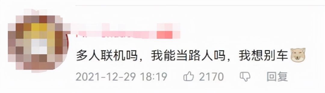 |一周神评论：老婆被人动了！原神2.4版本变保守，绅士们崩溃了