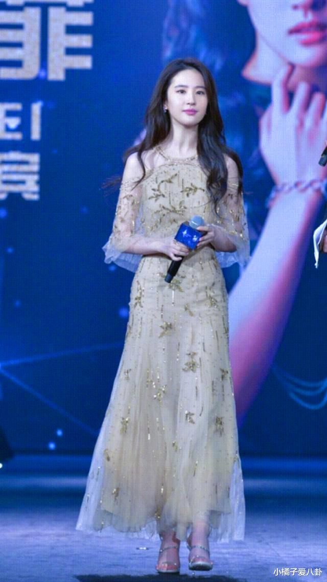 孙艺珍|爱过同一个男人的刘亦菲孙艺珍撞衫了，凭借剪裙子提升气质的她赢了