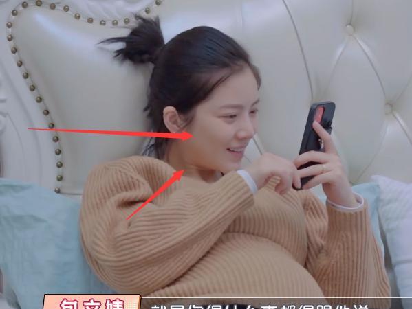 王灿|王灿被嘲不讲卫生，素颜出镜却被一处细节抢镜，生孩子的估计都懂