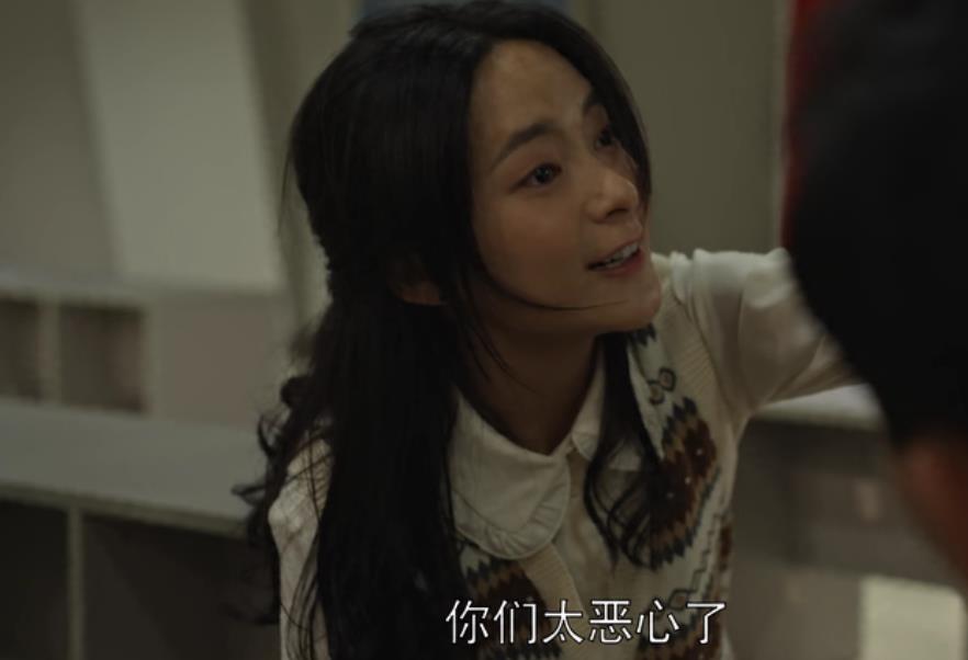 张艺兴|《乔家的儿女》:让孙小茉崩溃的不是“恶心”,而是二强这句话
