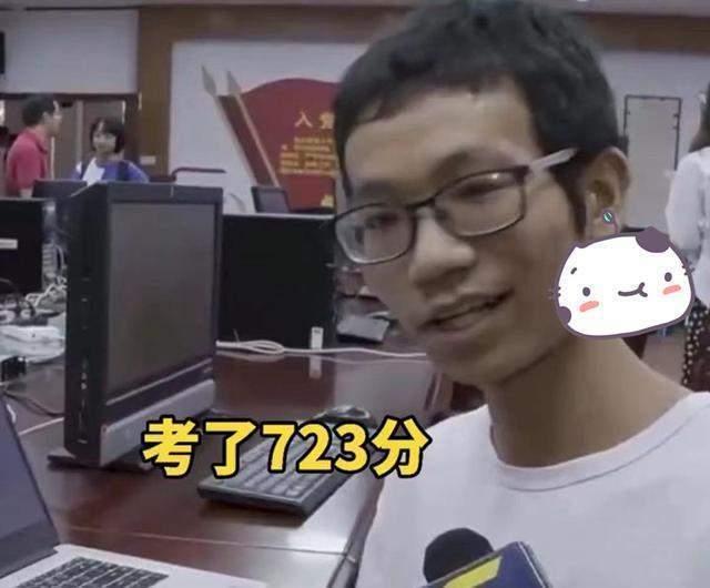 哑铃妈妈|广西学霸蒙瑞俊高考723分，他的父母是学霸？跟大家想的不一样