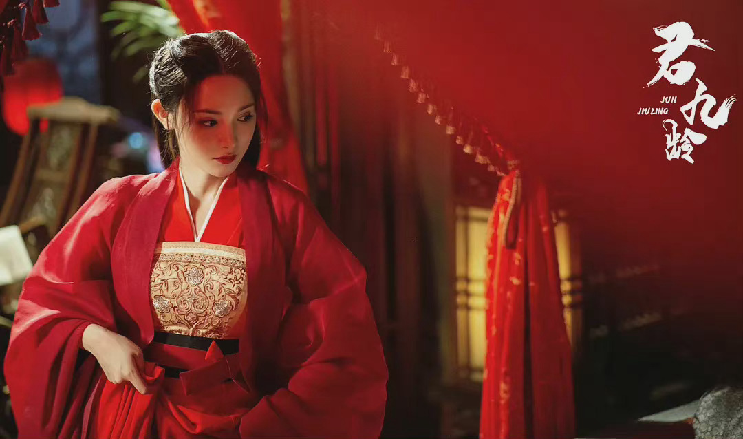 商人|天真的我实在是低估了《君九龄》的编剧和逻辑