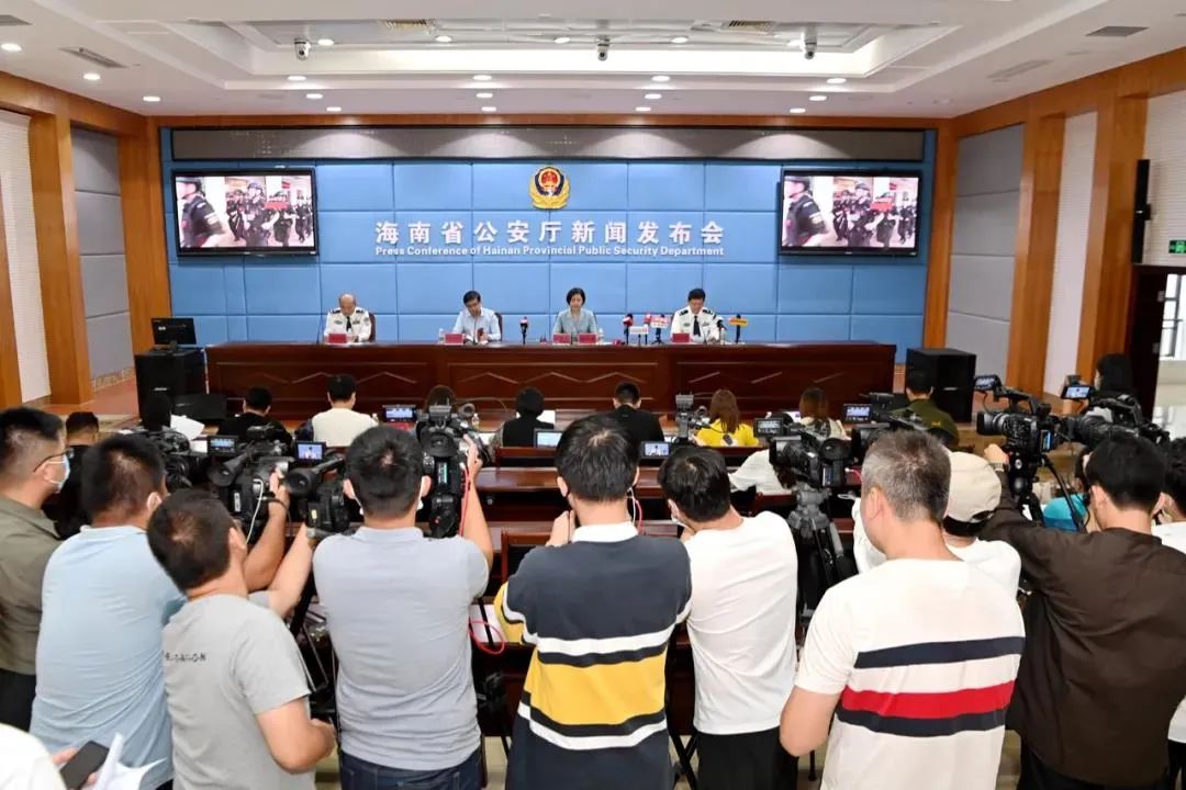 抓捕视频曝光!杨家武涉黑犯罪团伙覆灭,涉案估值约10亿余元!