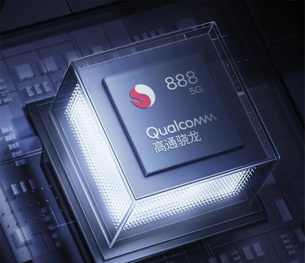 高通骁龙|旗舰新机陆续发布,骁龙888产品纷纷降价,网友:入手好时机