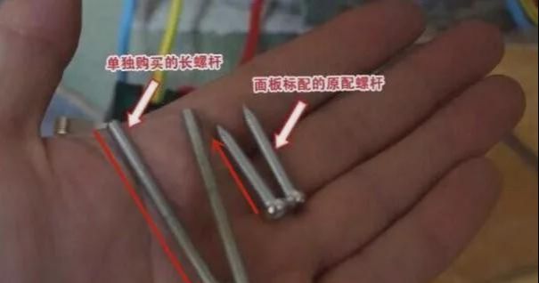 |老电工言传身教：装修插座当心这10大要点，住新房50年不用担心