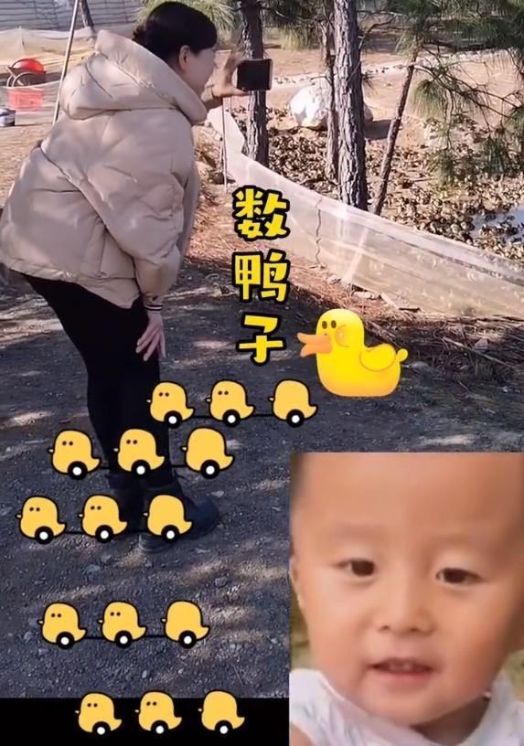 许敏|许敏走在幸福大道上,姚家男女接替云昊,奇奇数鸭子心已飞到九江