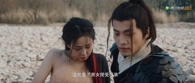 东海人鱼传2|又一部网大横空出世，全靠女演员“穿着”博眼球，演技真令人尴尬