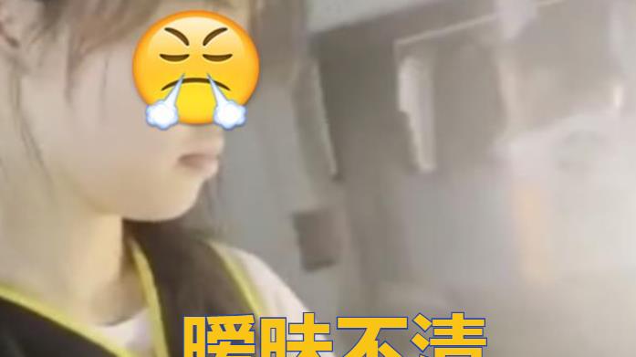 高中老师和高一女生暧昧不清,被孕妻在家抓现行,女学生却很淡定