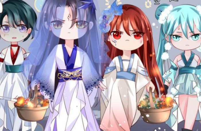 漫画|魔尊要抱抱：魔尊怀疑自己颜值，认为自己又丑没用，可如何是好？
