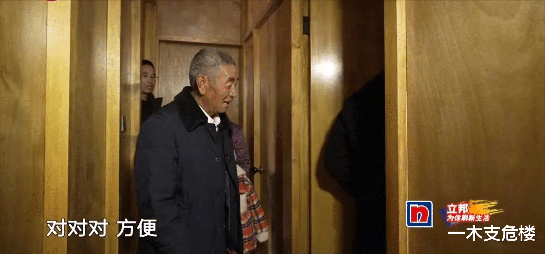 《梦想改造家》的“翻车”，只是因为花了132万盖了一栋红砖房？