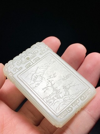 道光|清道光 和田玉籽料 白玉 溪山渔隐图 诗文牌 文玩牌