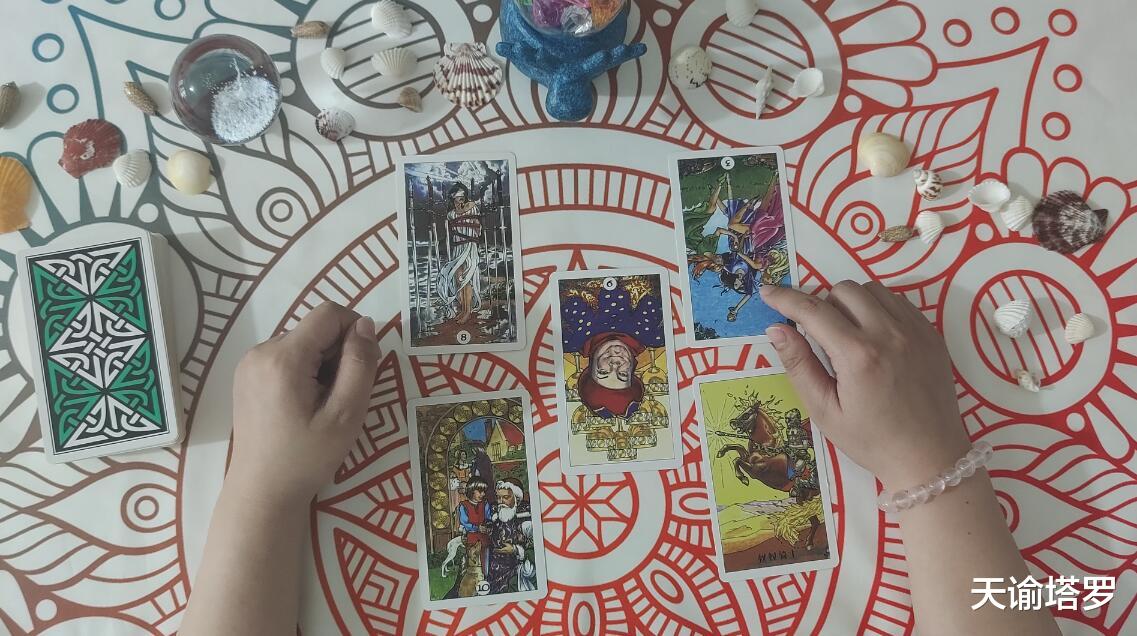 天谕塔罗|天谕塔罗：狮子座下半年运势，在感情中经历过很多，也付出了很多