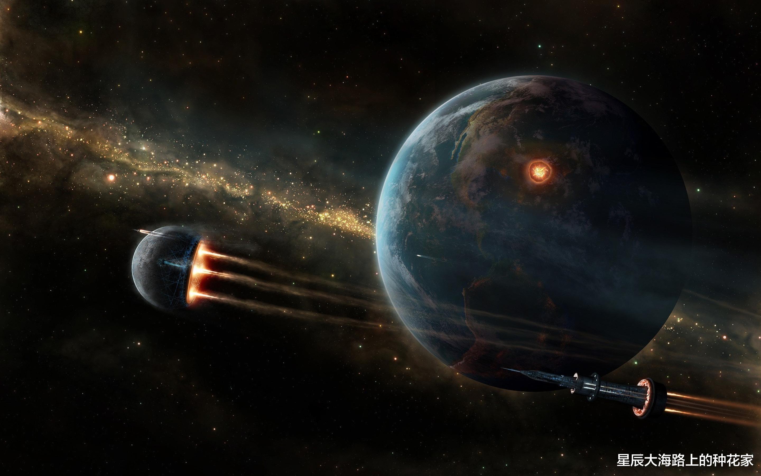 中科院院士:外星人或存在!科学家:他们可在29颗行星上观察地球