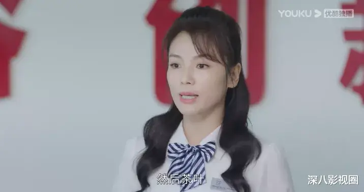 hbo|他俩谈恋爱，真是没想到……