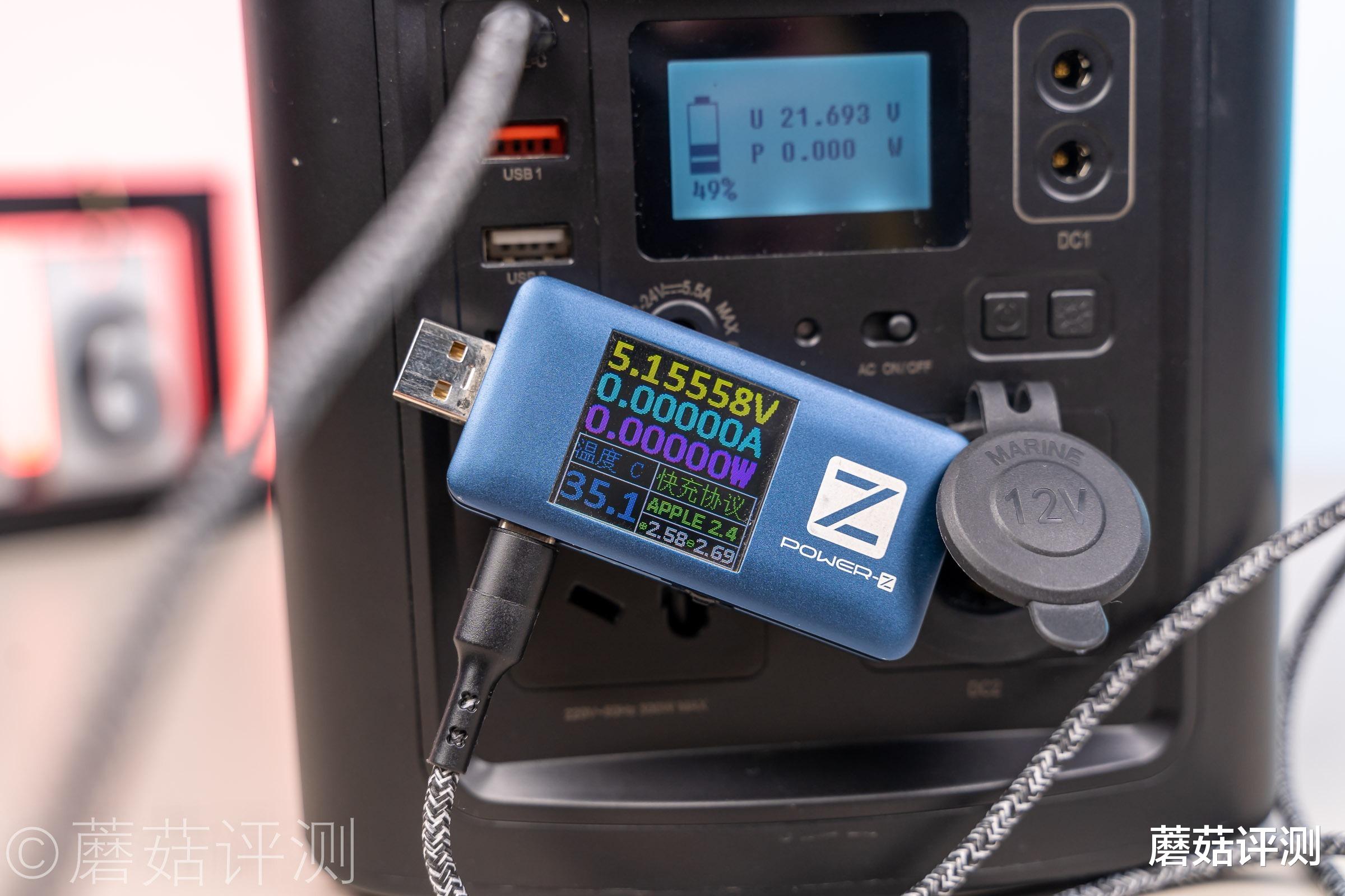 格力电器|外观精致，接口丰富、奥睿科（ORICO）300W移动储能电源 评测