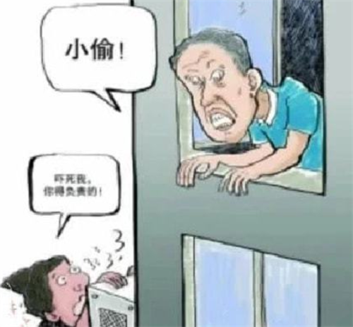 宁波一小偷因业主大吼受惊坠亡,家属索赔67万,法院判决主持公道