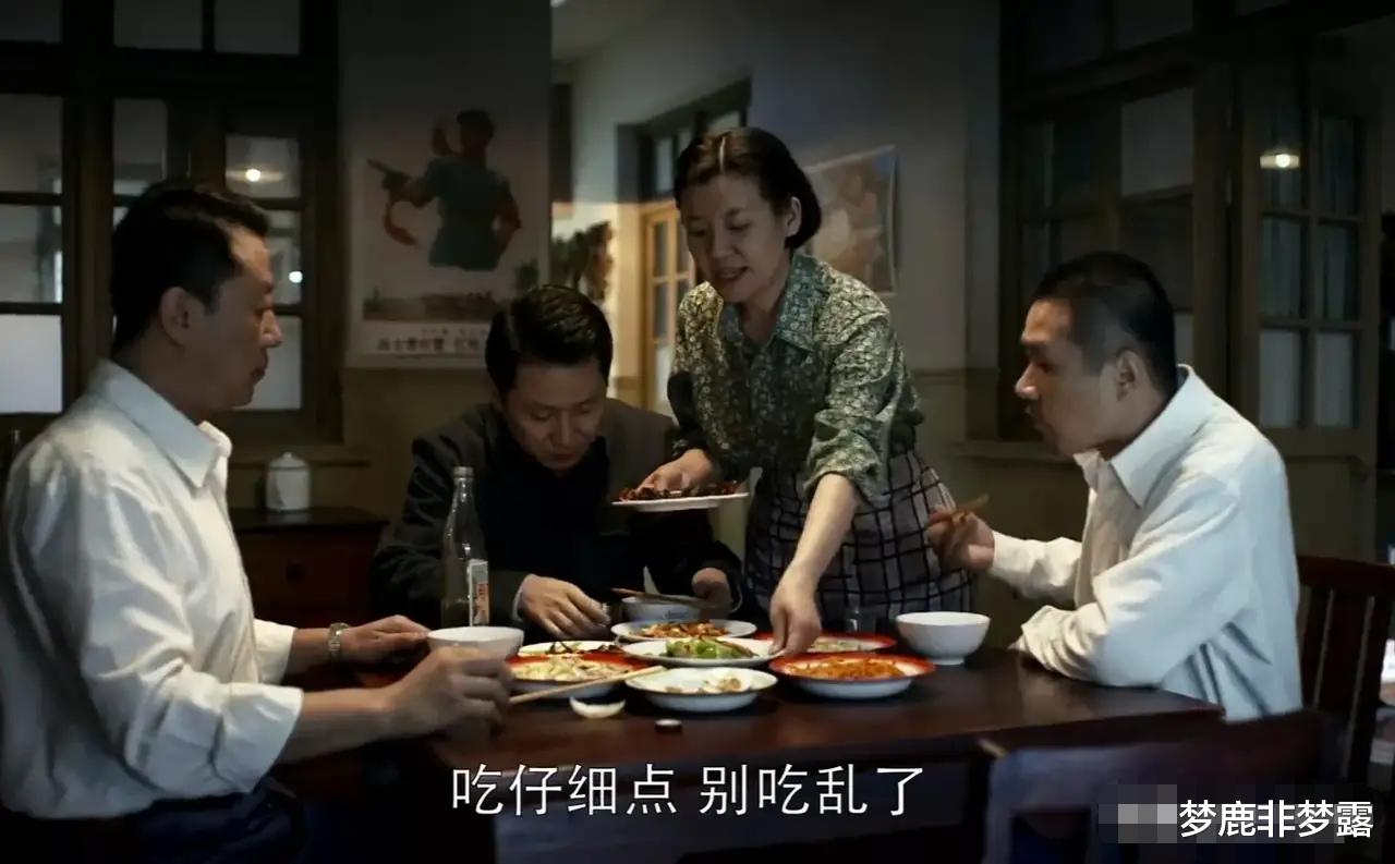 梦鹿非梦露|男人喜欢什么样的女人？希望你不是