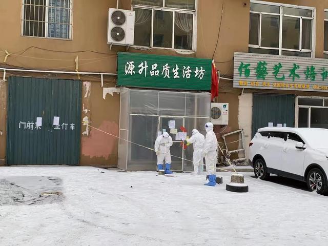 中国国情 中疾控披露吉林通化超级传播事件细节:讲师1传141,多为老年人