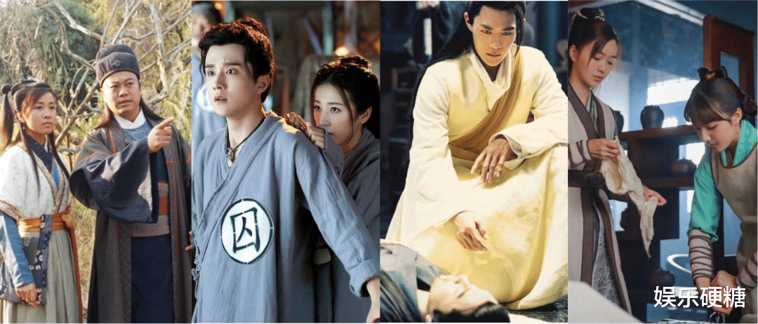 古装剧|真想去古装剧里打工