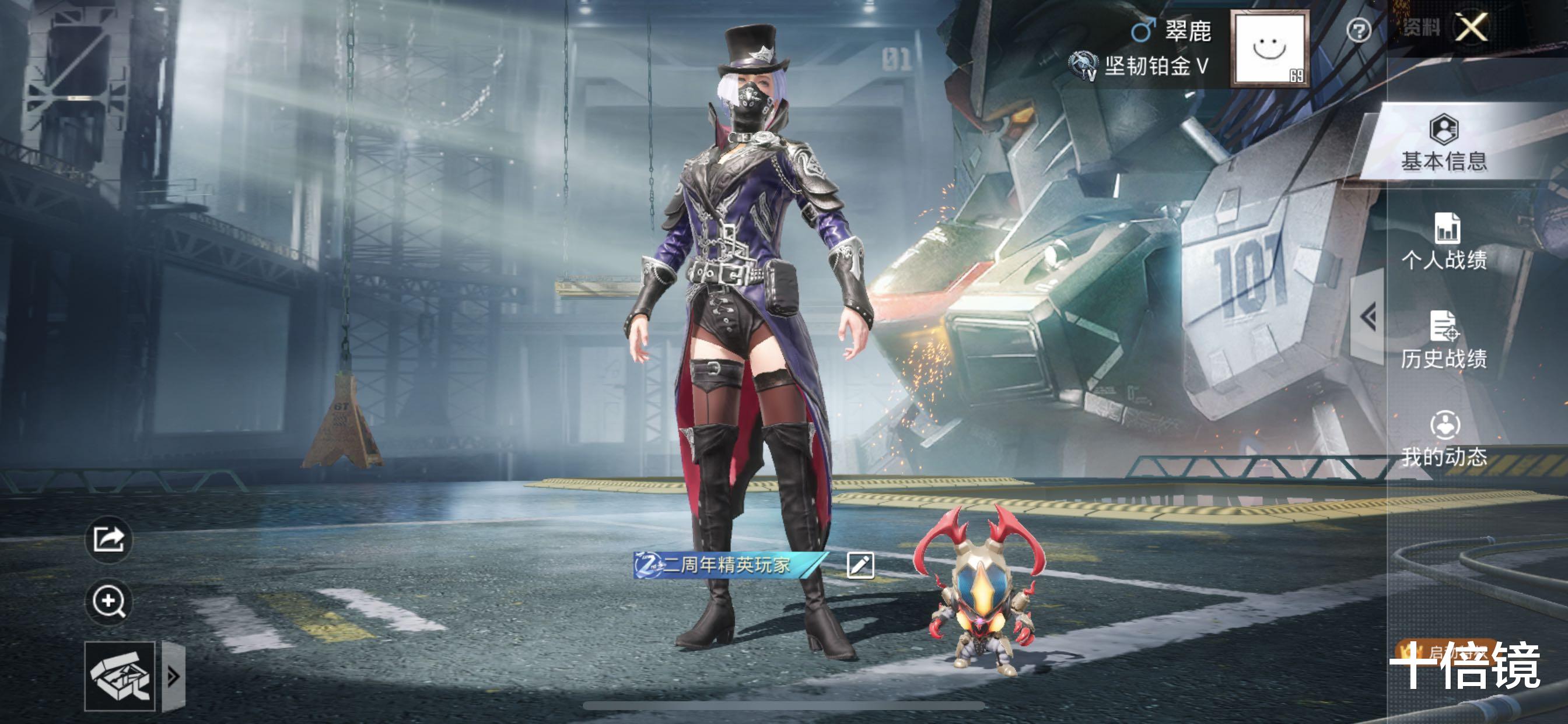 吃鸡游戏|“吃鸡”延期时间最长的军需！2套早已上架，新品仍然遥遥无期！