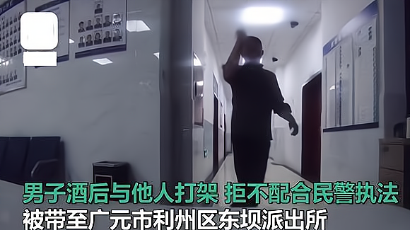 男子酒后打架,派出所内向民警叫嚣:你晓得我是谁不,小心挨黑打
