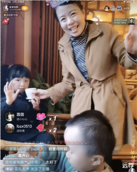 杨幂|郭威清明回江西祭祖第一天:许妈从来没这么开心笑过!