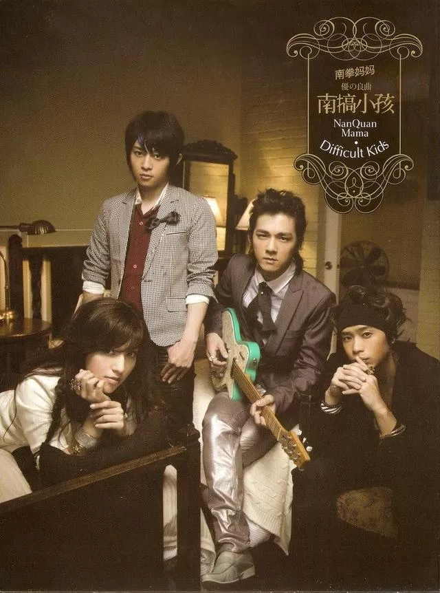 昆凌|周杰伦的60亿身家，快被昆凌「败光」了