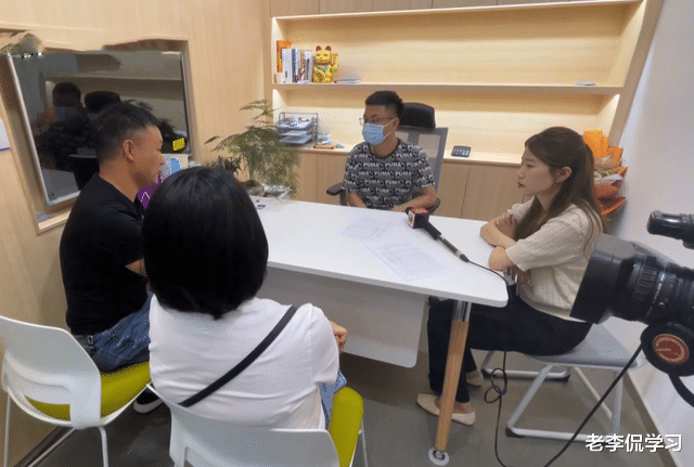 老李侃学习|“能冲一本”，贵阳一父亲花费14万培训费，高考却考了254分