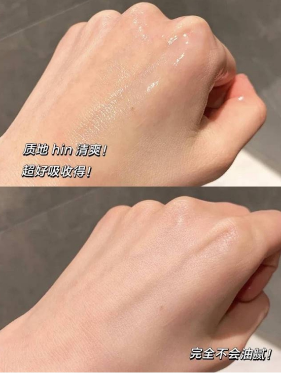 达达时尚界|一瓶顶3瓶的全能精华!美白,淡斑,抗老,紧致统统get!