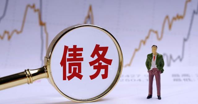 房地产业|4个月跌了20%，河北GDP“第一城”房价创5年新低，10家房企被约谈