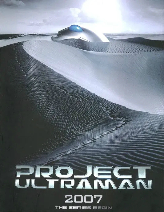 钢铁飞龙|同样是没有版权的作品,千禧·奥特曼令人倍感惋惜,蓝弧奥已然成过街老鼠