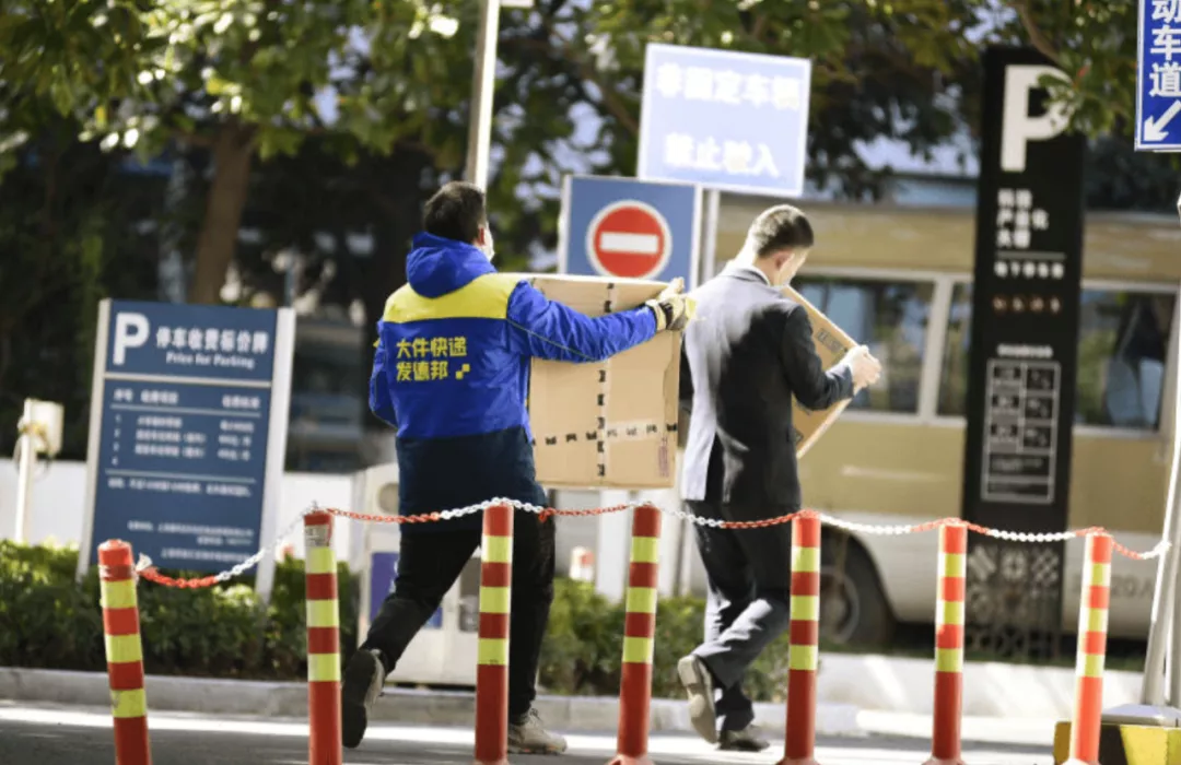 周文强|快递业「乱象」：顺丰不“顺”，德邦无“奈”