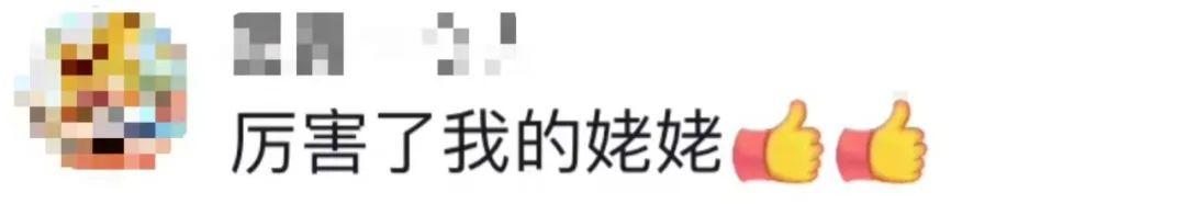 72岁硬核姥姥退休当网红,吸粉百万,真实身份曝光,她可不简单