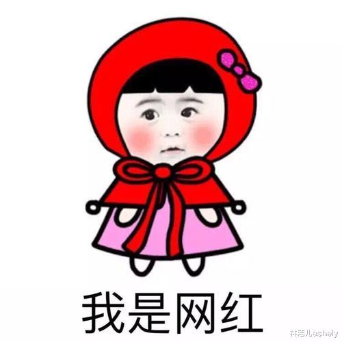 口红 2021秋冬哪些口红色号最火？杨幂爱上红棕色，宋慧乔同款卖断货