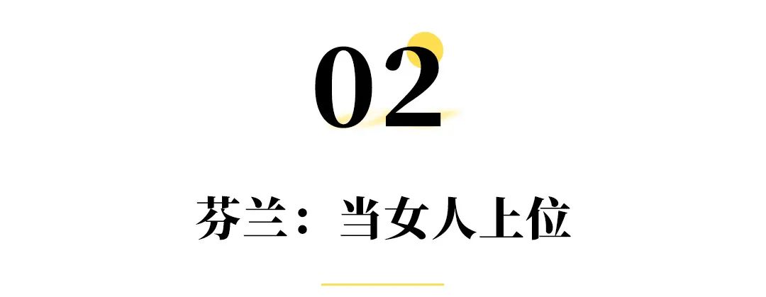 日本|被「老男人」绑架的日本，注定输给这群年轻女人