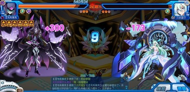 说DJ的妈妈|赛尔号：最划算的10大R有哪些？超性价比可玩多年！错过即后悔！