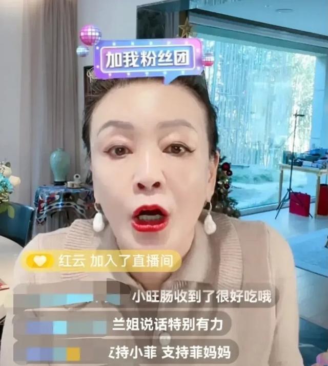 大S|S妈回应汪小菲事件：大S留给汪小菲多少体面，就留给自己多少委屈