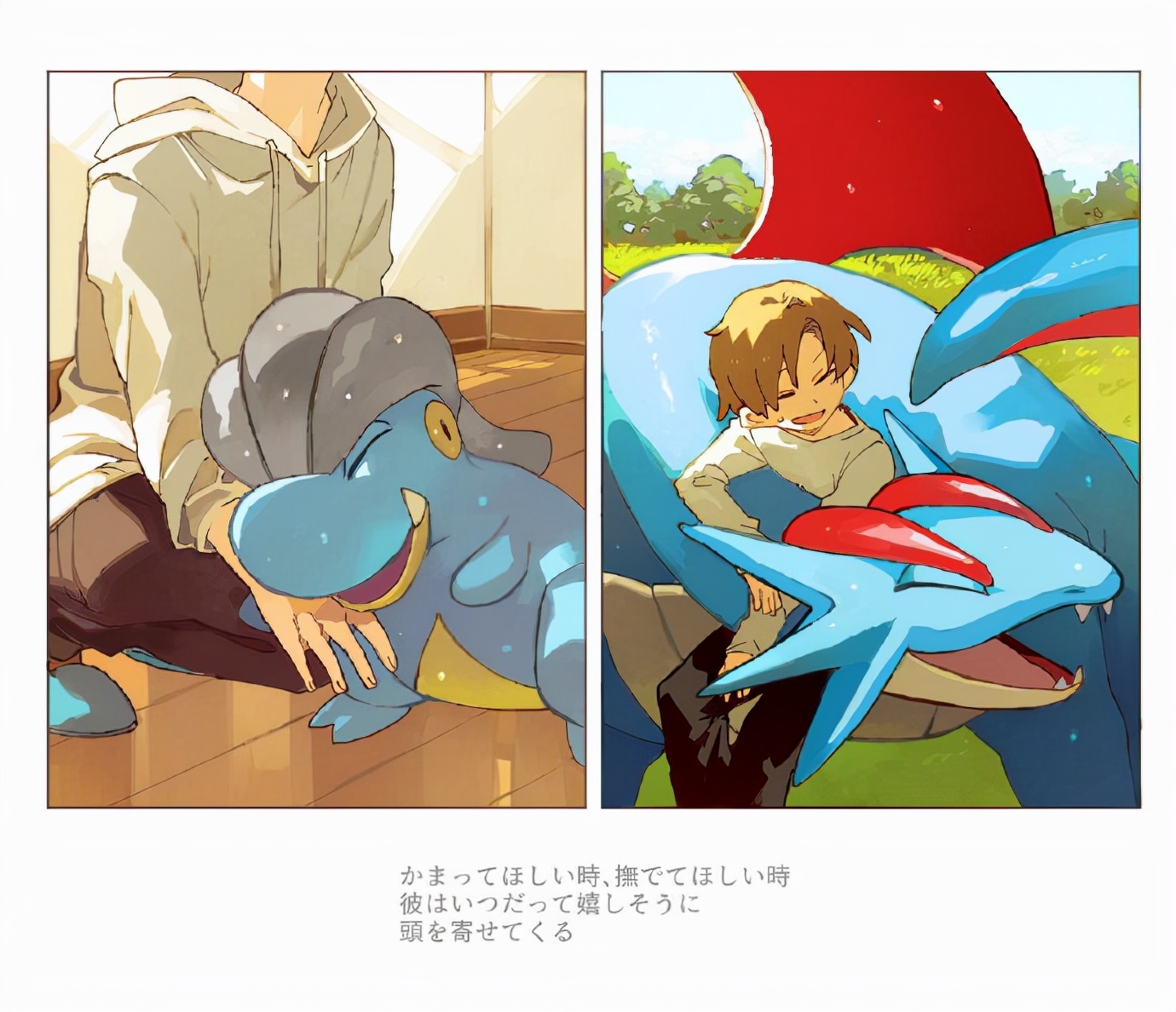 同人|这位画师的同人太有爱了：养一只宝可梦，然后和它一起长大