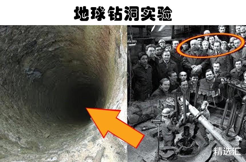 世界出现过的5个被怀疑可能毁灭世界的可怕实验